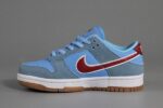 Dunk SB Blue Brown Kids