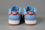 Dunk SB Blue Brown Kids