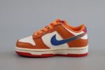 Dunk SB Low Orange White Blue Kids