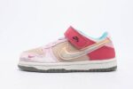 Dunk SB Low Rose Pink Blue Kids