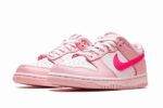 Cheap Dunk SB Low Triple Pink Kids