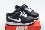 Dunk SB Low Black White Kids