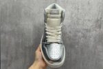 Air Jordan 1 Higher Metal Silver Men’s