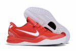 Zoom Kobe 8 Protro University Red
