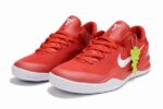 Zoom Kobe 8 Protro University Red