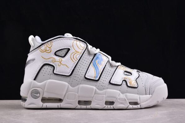 Air More Uptempo 96 QS Grey Yellow Blue