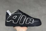 Market x Air Force 1 Low Black Men's