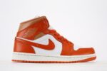 Retro Air Jordan 1 Mid Cosmic Clay Men's