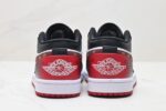 Retro Air Jordan 1 Low Wu Kong Men’s