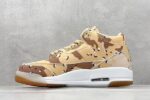 Retro Air Jordan 3 Tex Desert Camo