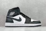 Retro Air Jordan 1 Mid Cosmic Clay Men's