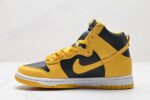 Cheap Dunk High Wu-Tang Clan Men’s