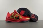 Kobe 5 Protro Year Of The Mamba Men’s