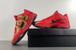 Kobe 5 Protro Year Of The Mamba Men’s