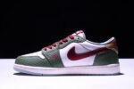 Air Jordan 1 Retro Low OG Year of the Snake Men’s