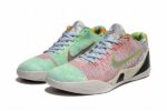 Zoom Kobe 9 Creamy Multi Green Rose Pink Men’s