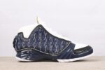 Air Jordan 23 OG Motorsports Men's