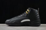 Cheap Retro Air Jordan 12 The Masterg Shoes