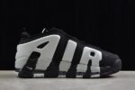 Air More Uptempo Silver Grey Black Men’s