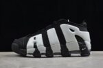 Air More Uptempo Silver Grey Black Men’s