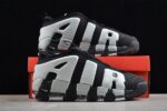 Air More Uptempo Silver Grey Black Men’s