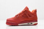 Nigel Sylvester X Jordan 4 OG SP Brick By Brick kid— (1)