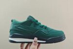 Nigel Sylvester X Jordan 4 RM SP Grandmas Garage Kids