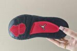 Nigel Sylvester X Jordan 4 RM SP Grandmas Garage Kids