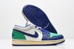 Air Jordan 1 Low White Blue Green Men’s