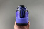 Barcelona x Air Force 1 Low Protro Men’s