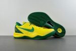 Kobe 8 Oregon Ducks PE Pack