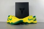 Kobe 8 Oregon Ducks PE Pack