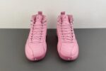 Retro Air Jordan 12 GS Pearl Pink