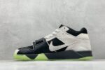 Travis Scott x Jordan Jumpman Jack TR Men’s