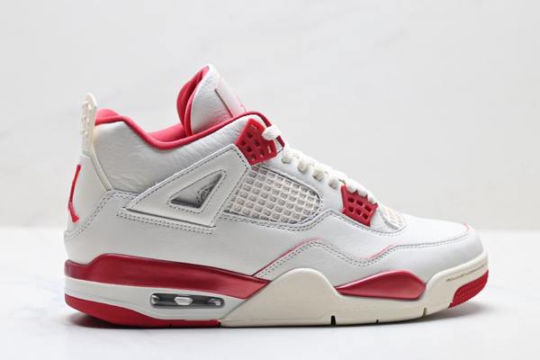 A Ma Maniere x Air Jordan 4 Fossil Stone A Ma Maniere x Air Jordan 4 Fossil Stone