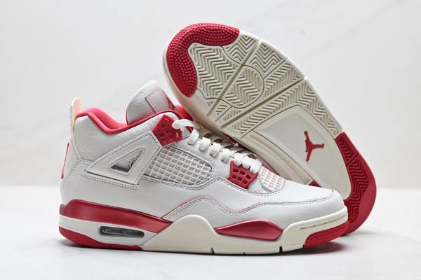 A Ma Maniere x Air Jordan 4 Fossil Stone--- (2)