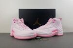 Air Jordan 12 GS Pearl Powder Men’s