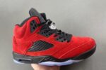 Retro Air Jordan 5 Red Suede Men's