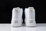 Retro Air Jordan 12 White Silver Men’s
