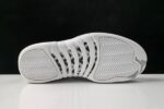 Retro Air Jordan 12 White Silver Men’s