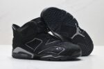 Retro Air Jordan 6 Cap and Gown