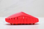 Mind 001 Mule Solar Red Men’s