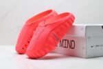 Mind 001 Mule Solar Red Men’s