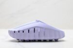 Mind 001 Palest Purple