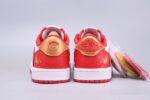 Air Jordan 1 Low Year Of Horse 2026 Men’s