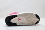 Air Jordan 4 Raspberry Pink Men’s