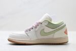 Air Jordan 1 Low Beige Green Men’s