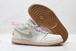 Air Jordan 1 Low Beige Green Men’s