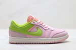 Air Jordan 1 Skyline Low Women's