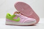 Air Jordan 1 Skyline Low Women’s